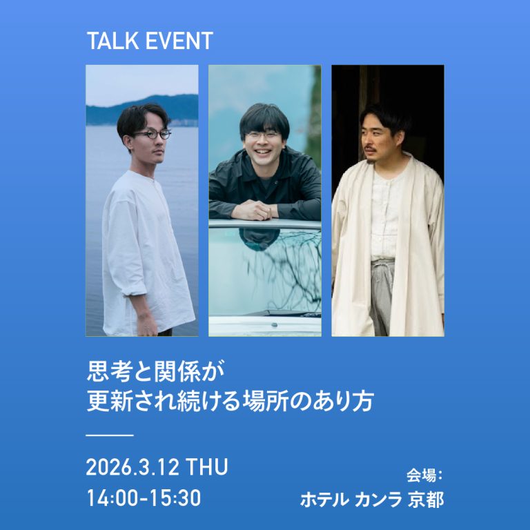 前のイベントの画像