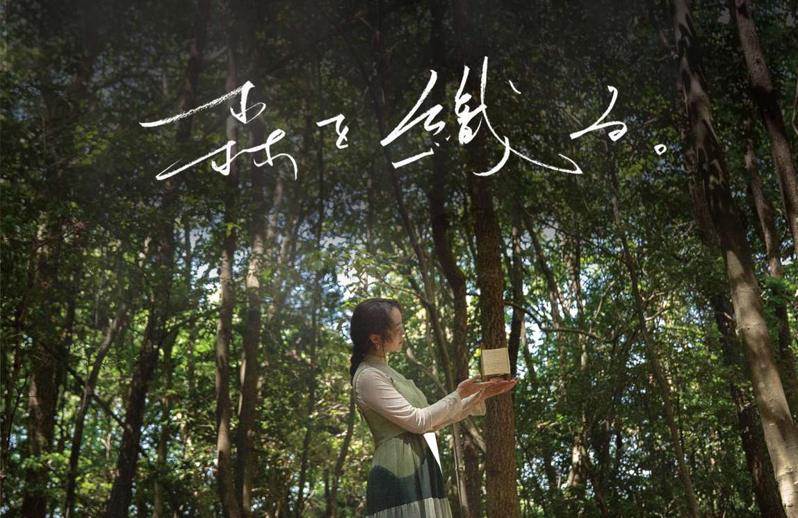 次のイベントの画像